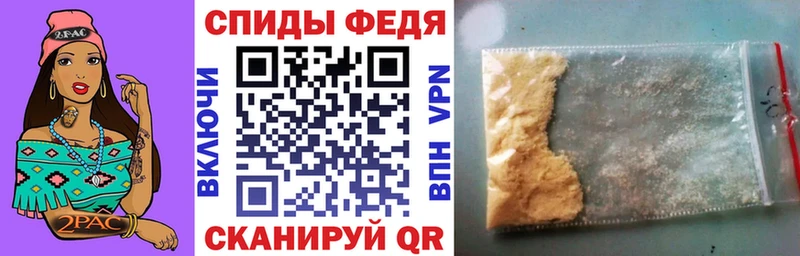 Амфетамин Premium  Купить где  Калязин 