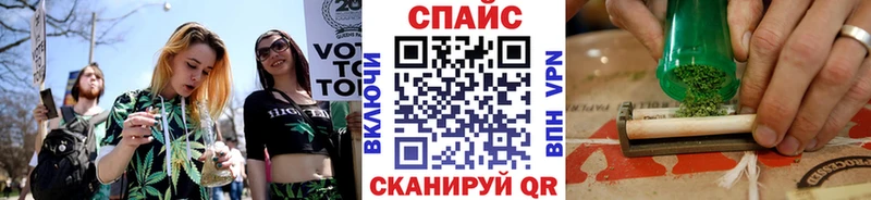 Купить где  Калязин  Бутират буратино 