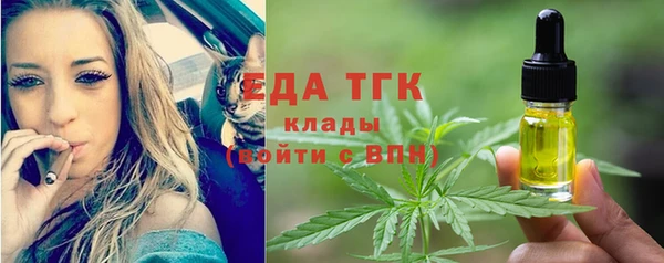 МДПВ Сясьстрой