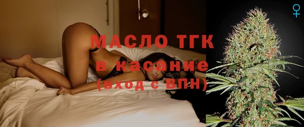 шишки Верхнеуральск
