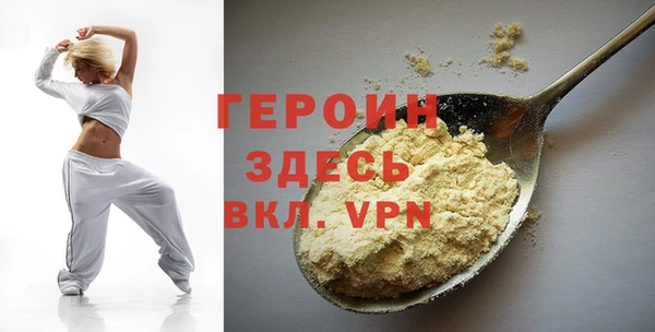 кокс Верея