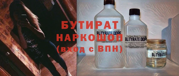 кокс Верея