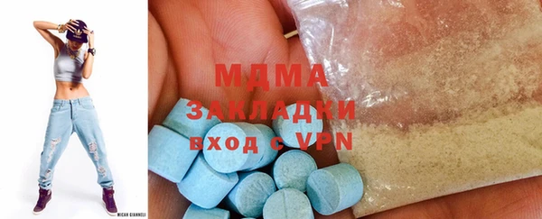 кокс Верея