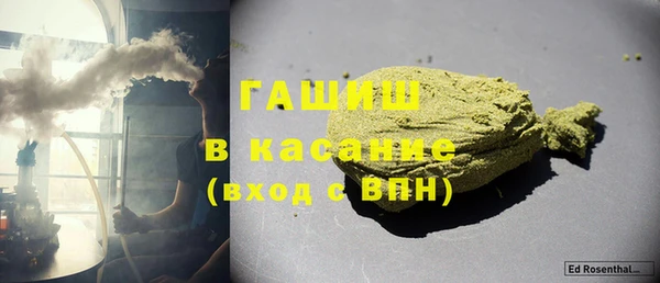 кокс Верея
