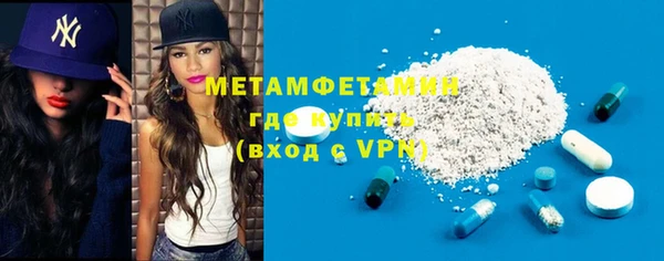 шишки Верхнеуральск