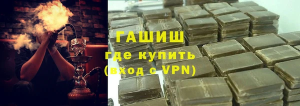 MESCALINE Верхний Тагил