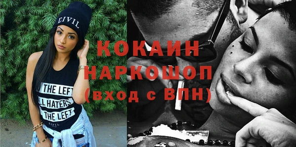 кокс Верея
