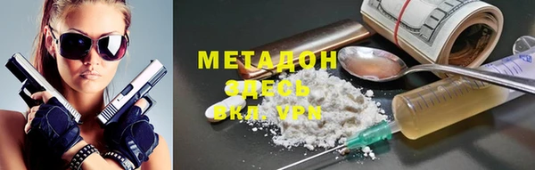 шишки Верхнеуральск