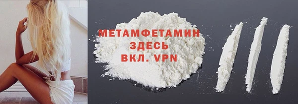 шишки Верхнеуральск