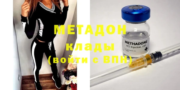 MESCALINE Верхний Тагил