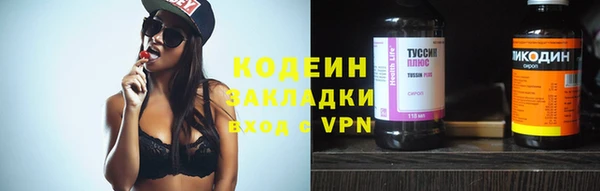 кокс Верея