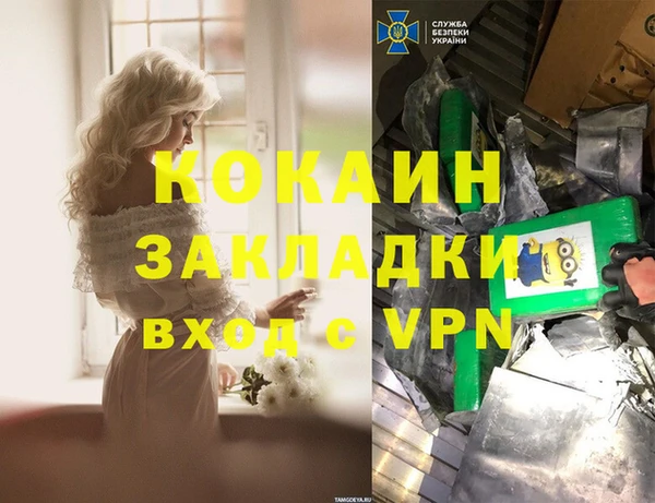 шишки Верхнеуральск