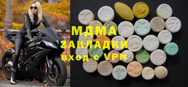 кокс Верея
