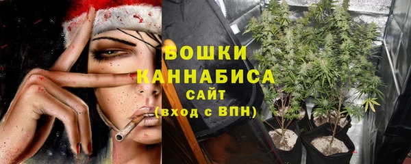 кокс Верея