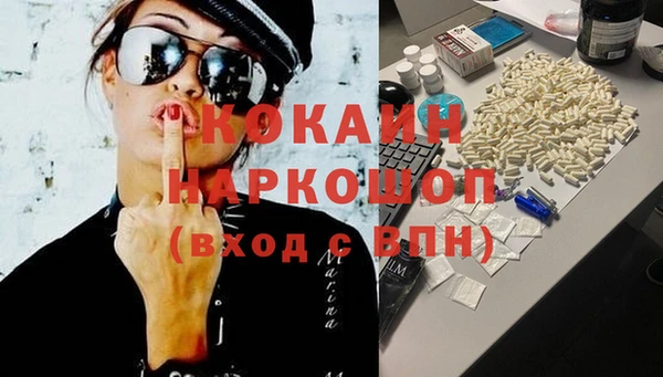 кокс Верея