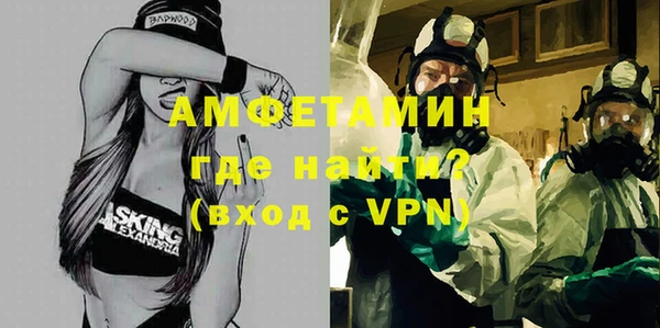 кокаин колумбия Тайга