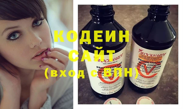 кокс Верея