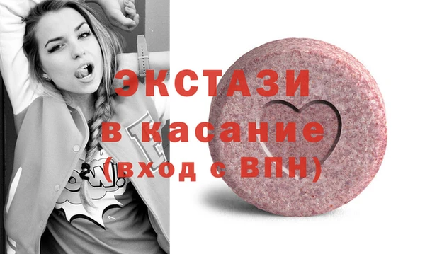 шишки Верхнеуральск