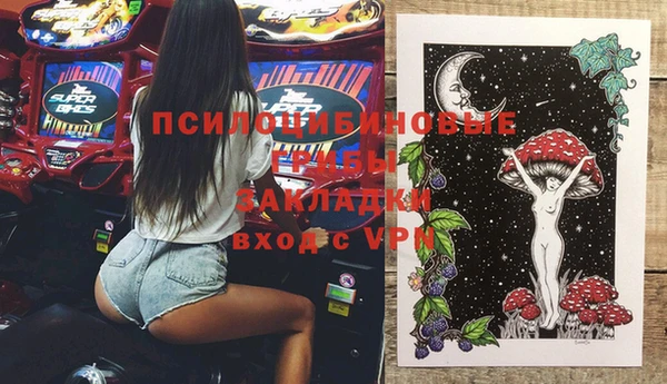 кокс Верея