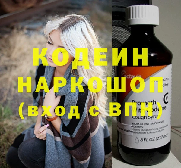каннабис Тавда