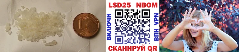 Лсд 25 экстази кислота  Купить  Калязин 
