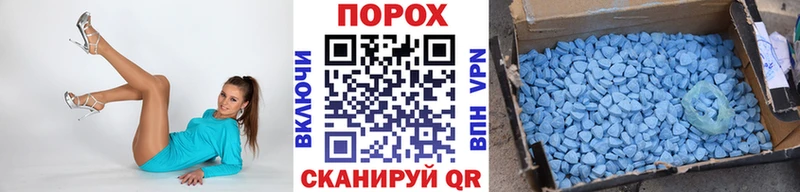 Метамфетамин мет  Купить  Калязин 